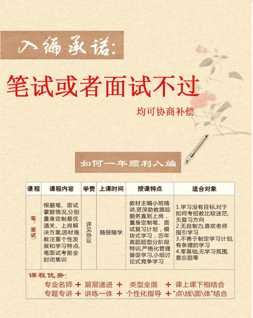 20180828102.png