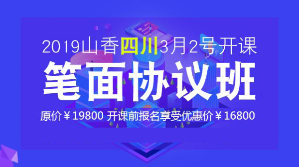2019022282126.jpg