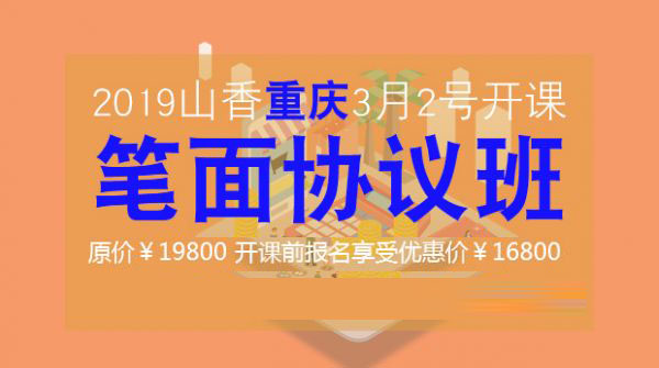 2019022282129.jpg
