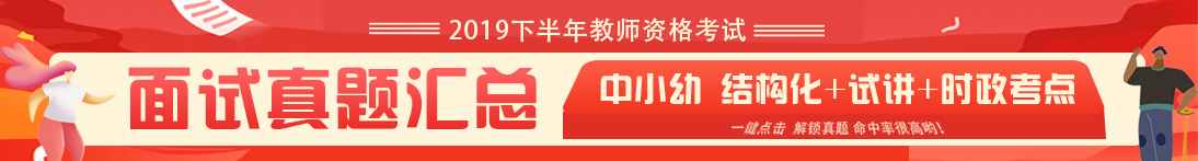 面试汇总1094.jpg