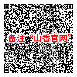 公务员考试.png