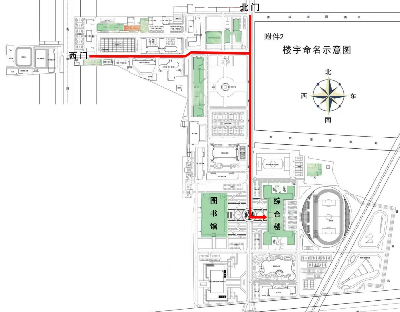 笔试地点示意图.jpg