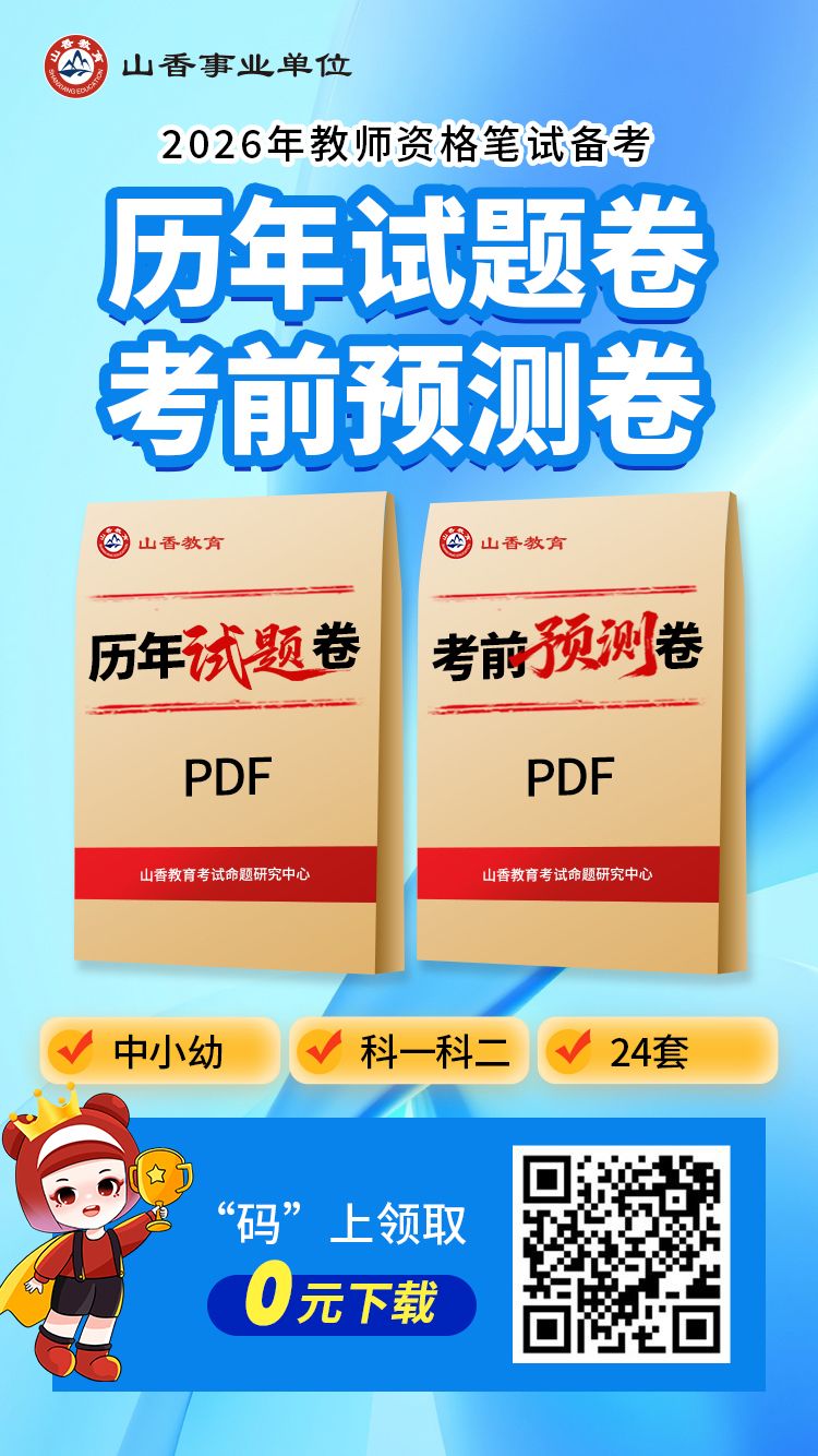 历年试题.jpg