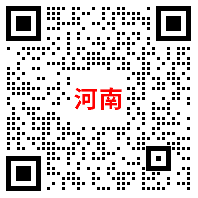 官网-事业单位-河南-177484279069c9f3a6b607e.png