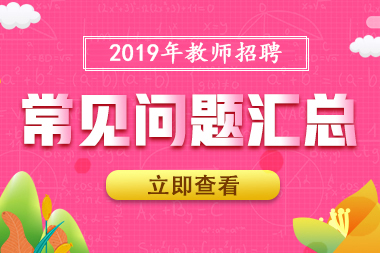 15381847132112问题汇总.jpg