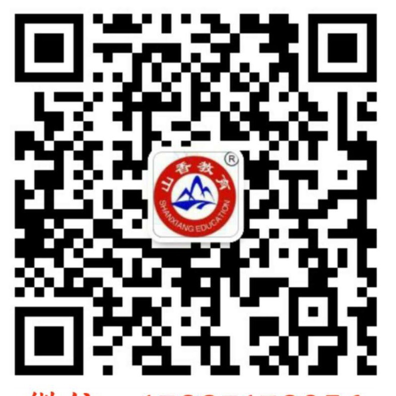 福建.jpg